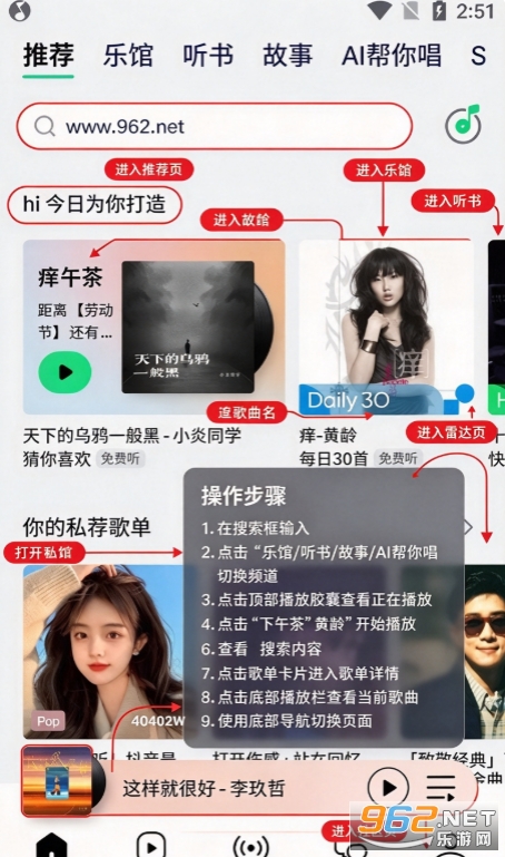 QQ����