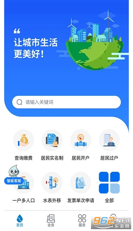 �Ϻ���ˮ�ٷ���