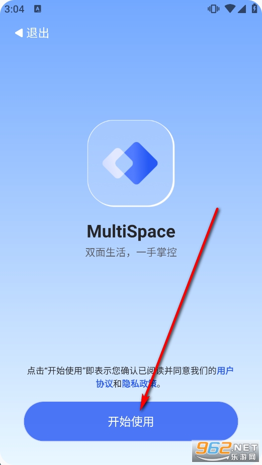 MultiSpace������Ա��