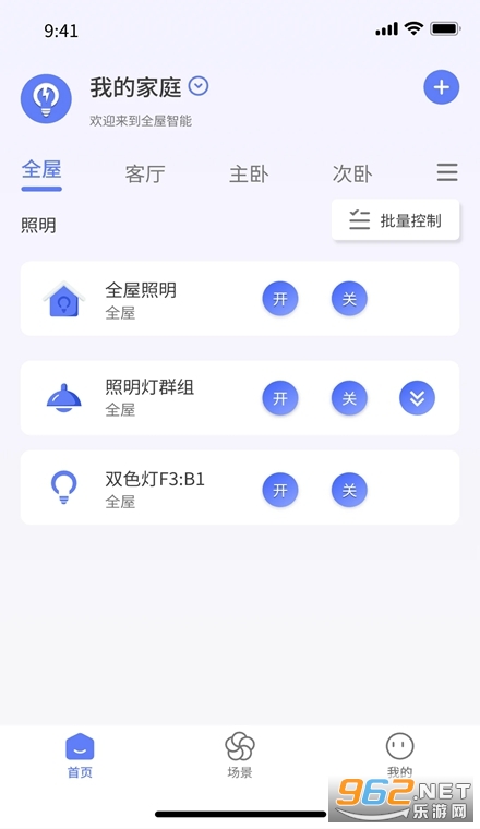 �ǵ������ֻ���