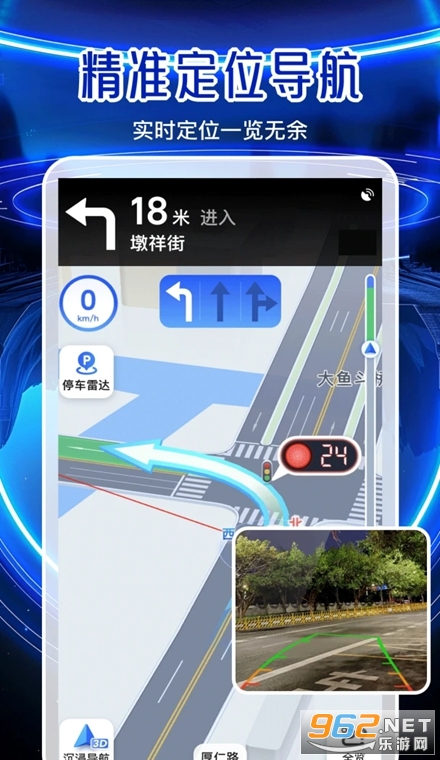 ȫ�����ǵ�����׿��
