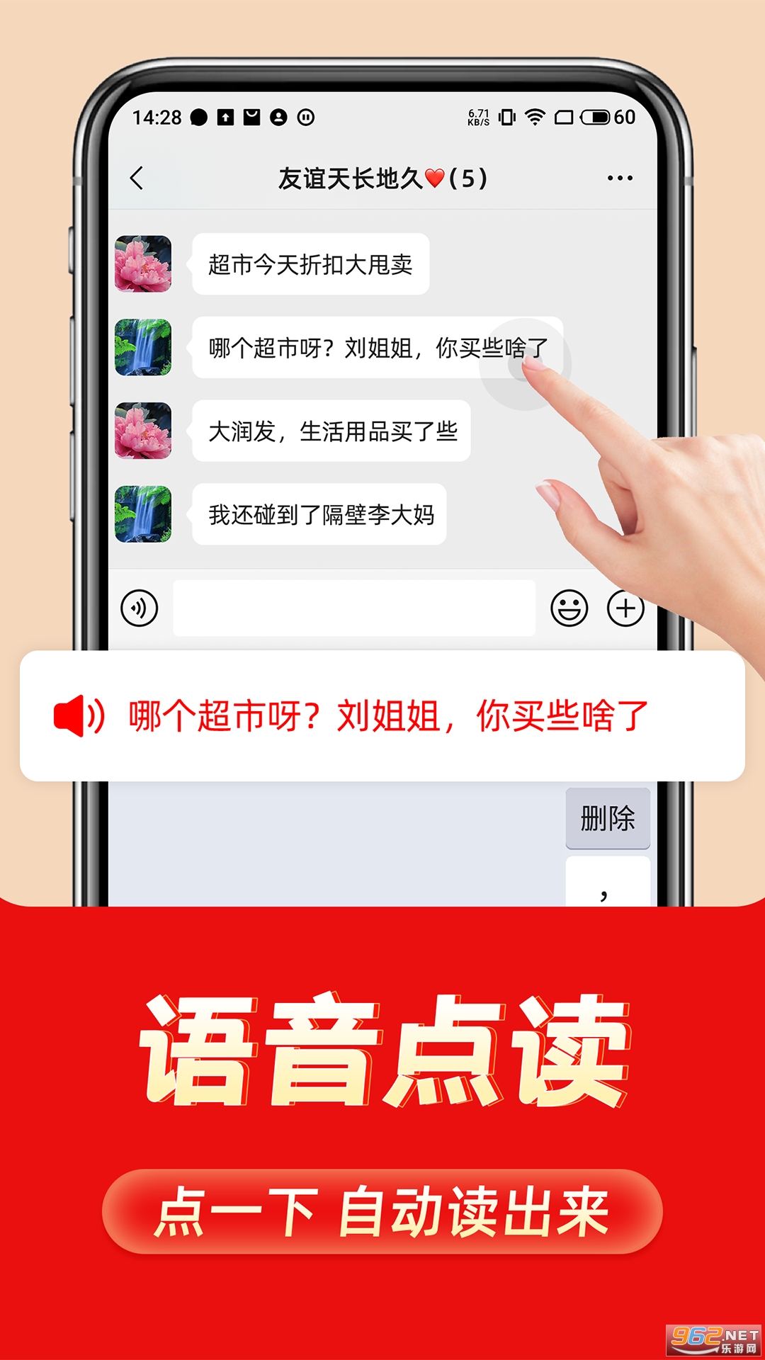 �������뷨