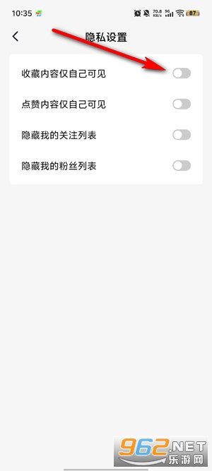 �ƹ�����app