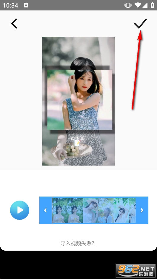 TimeCut��֡��Ƶ�༭��