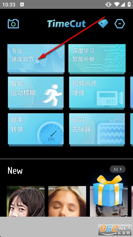 TimeCut��֡��Ƶ�༭��
