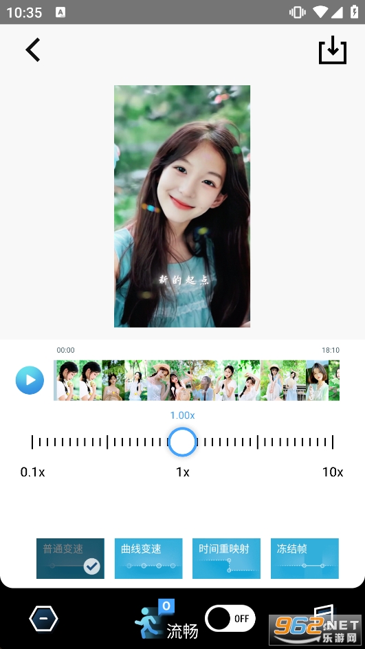 TimeCut��֡��Ƶ�༭��