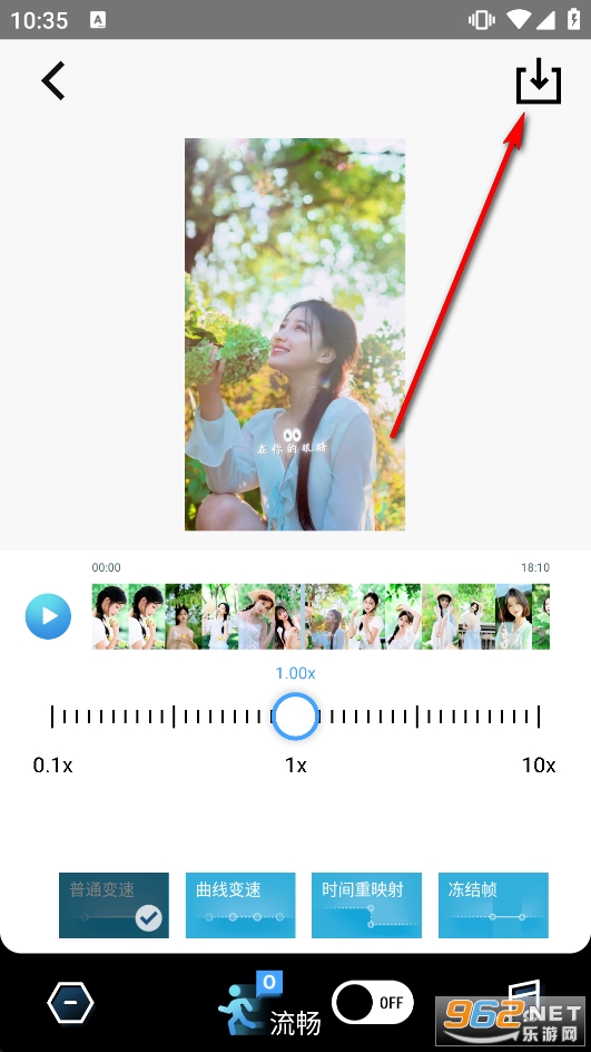 TimeCut��֡��Ƶ�༭��