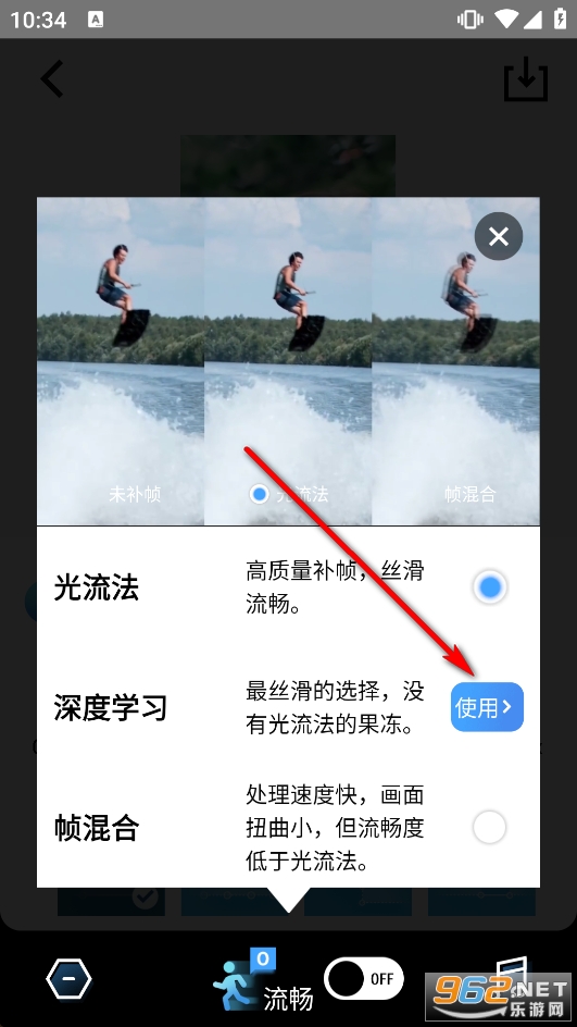 TimeCut��֡��Ƶ�༭��