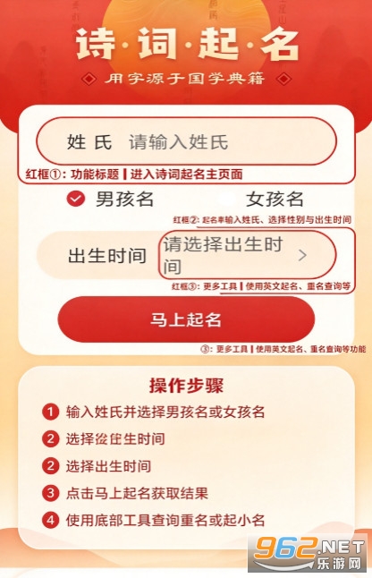 ʫ�������ֻ���