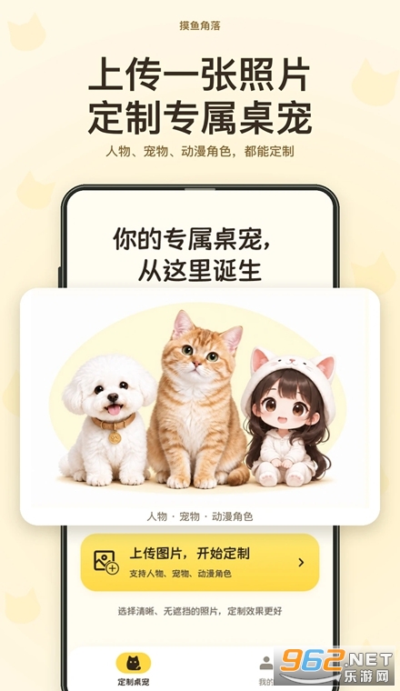 ��������ֻ���