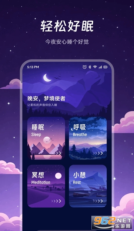 ����FM���°�