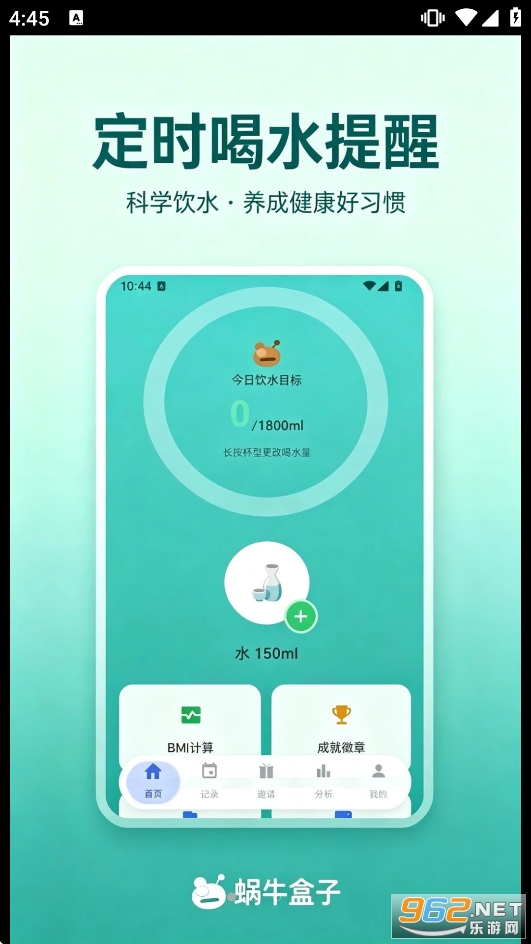 ��ţ����