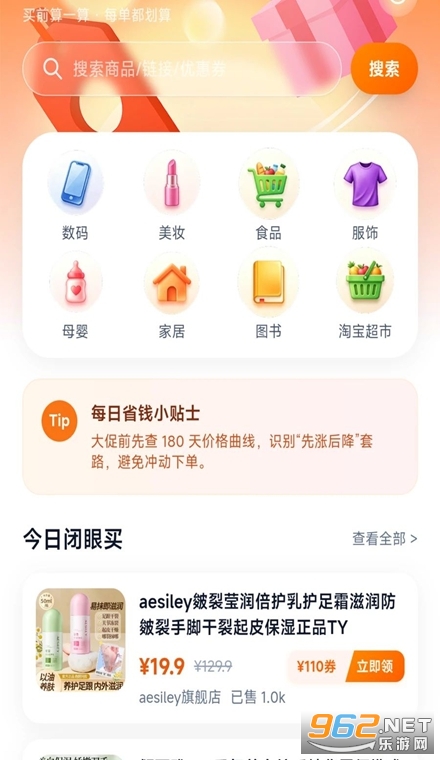 ʡ����ػݹ���׿��