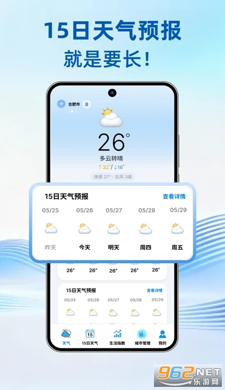 15�����������°�