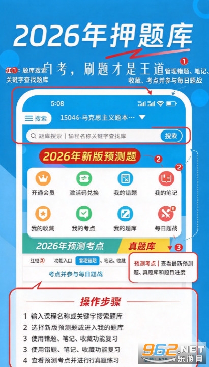 �Կ�Ӯ��������°�