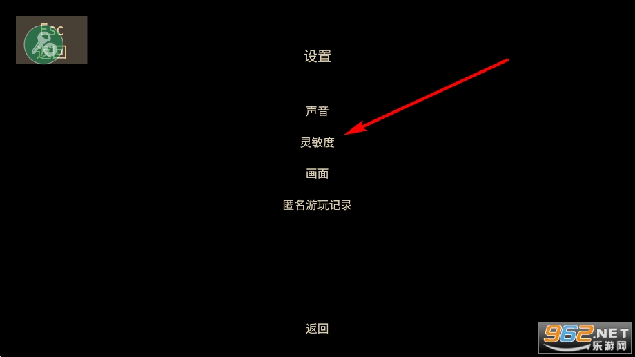������ʦ�������޽���ƽ��