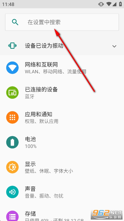 ��ˮ�Զ������app