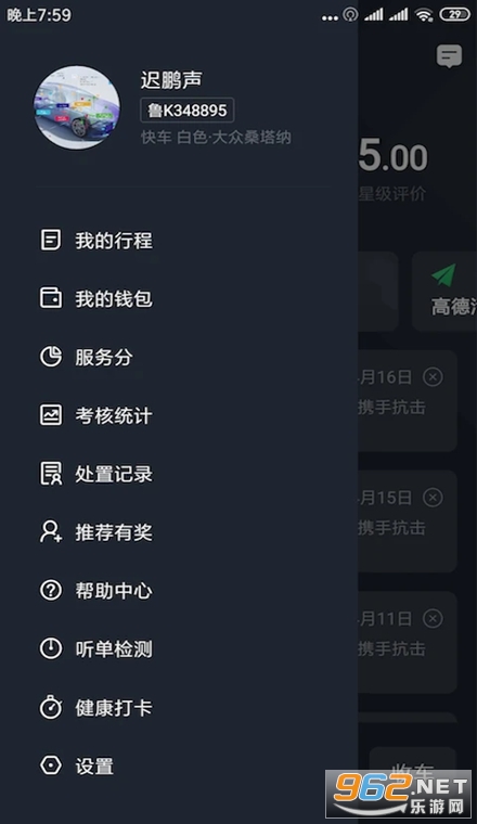 ��������˾�����ֻ���