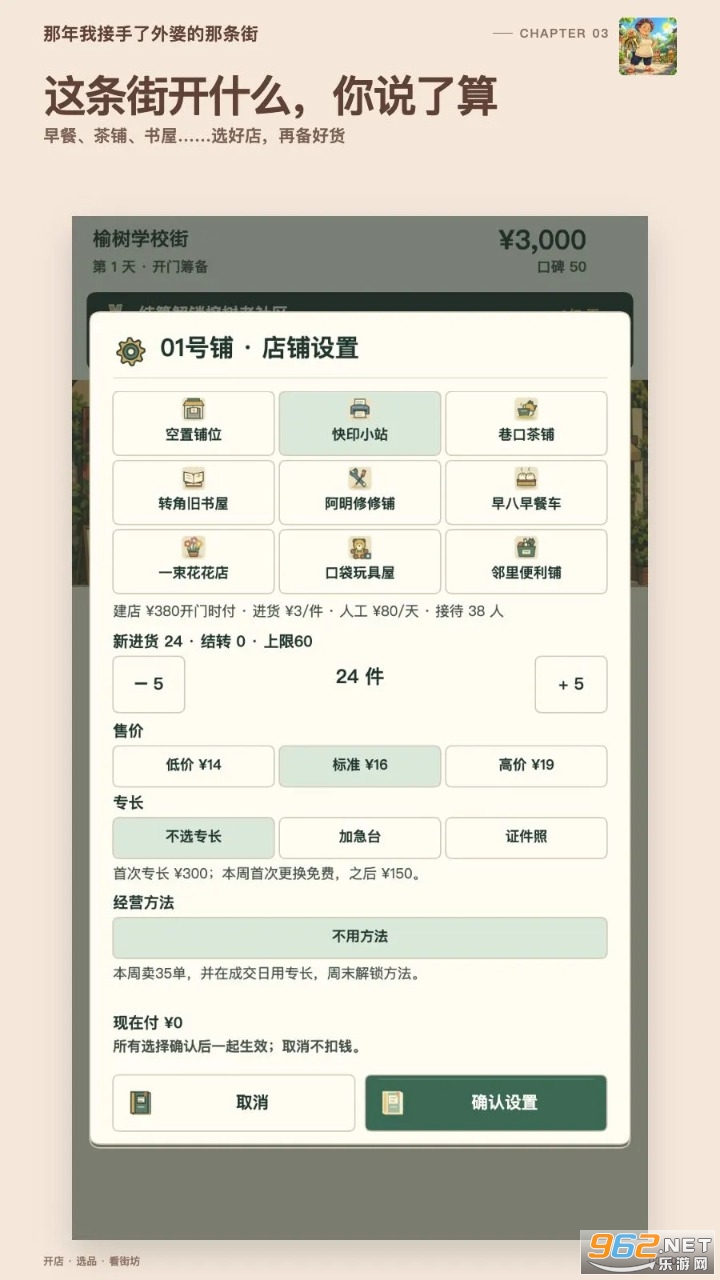 �����ҽ��������ŵ�������