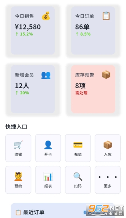 ���̷��񱦹ٷ���