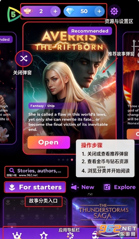 浪漫俱乐部我的故事完整版} 浪漫俱乐部我的故事完整版}