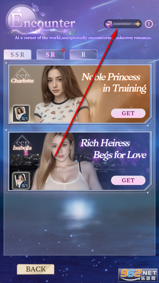 我的女孩们恋爱任务 我的女孩们恋爱任务
