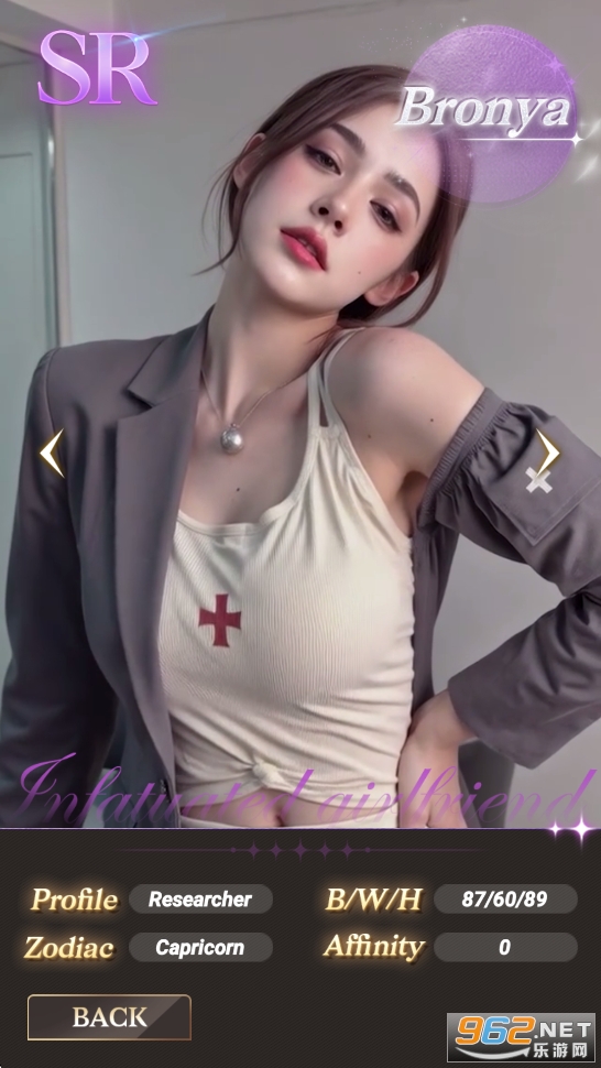 我的女孩们恋爱任务 我的女孩们恋爱任务