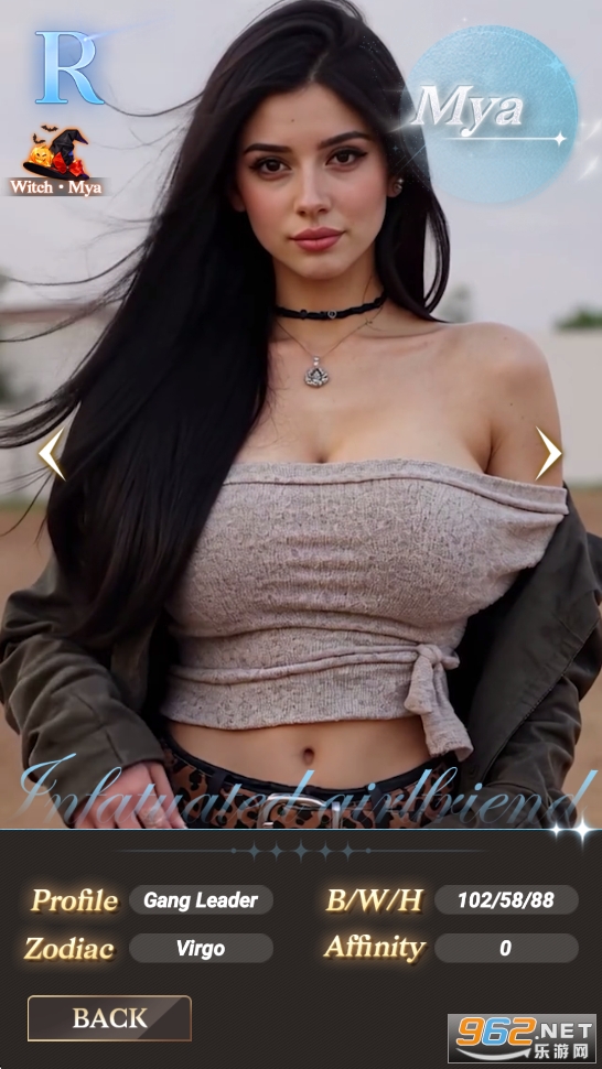 我的女孩们恋爱任务 我的女孩们恋爱任务