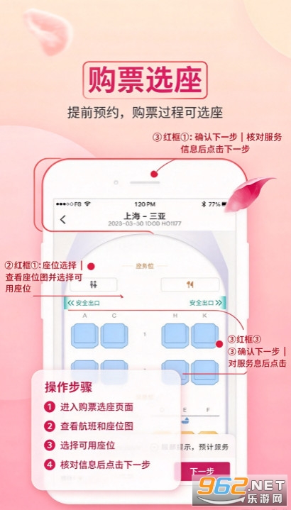 ���麽���ֻ���