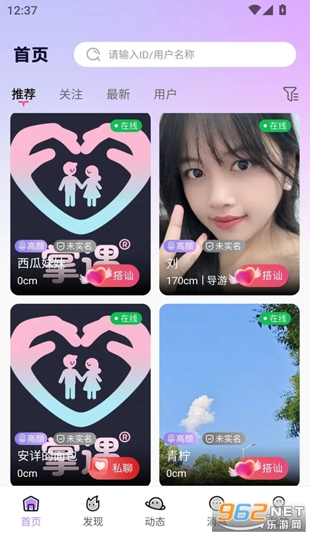 �����ֻ���