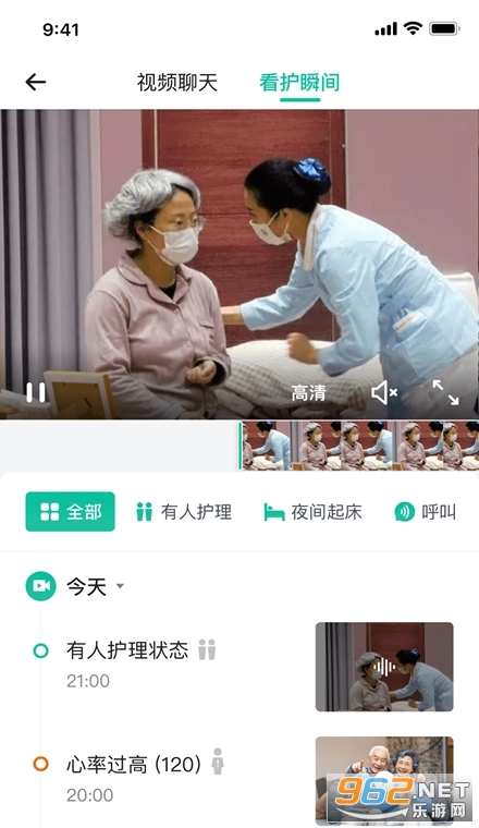 亲鹿看护手机版 亲鹿看护手机版