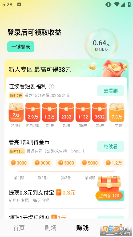 ���������簲׿��