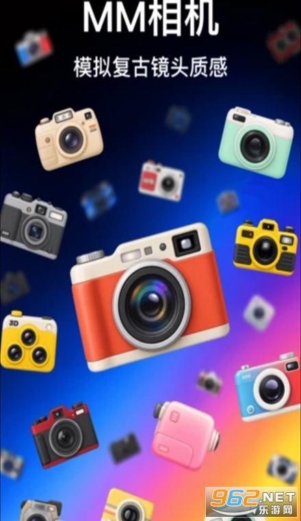 MM Cam�ٷ���