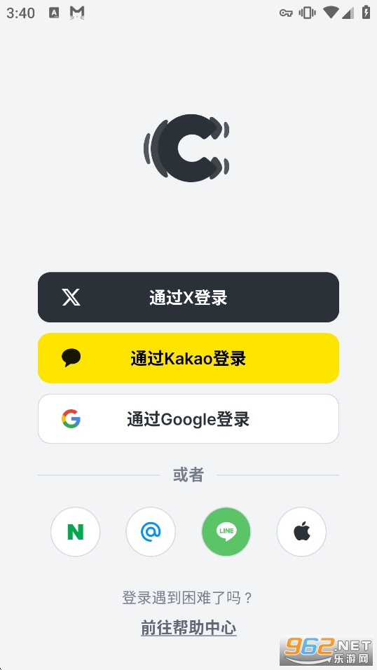 coogoong官方正版 coogoong官方正版