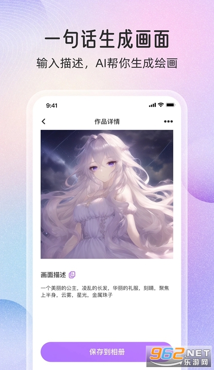 ���ܻ滭�ֻ���