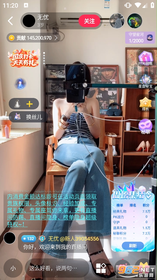 ����ֱ��ƽ̨�ٷ���