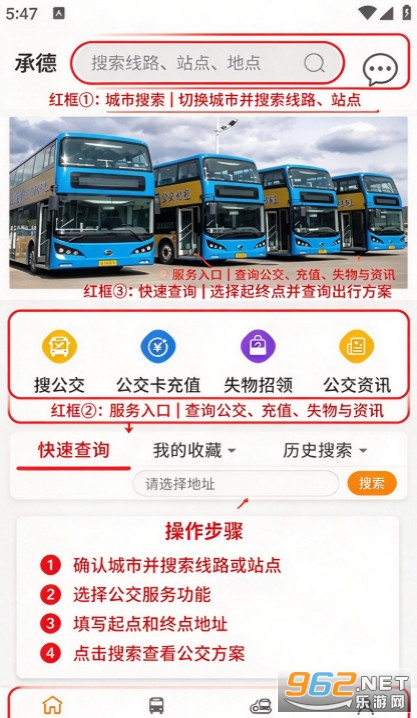 �Ⱥӹ������ֻ���
