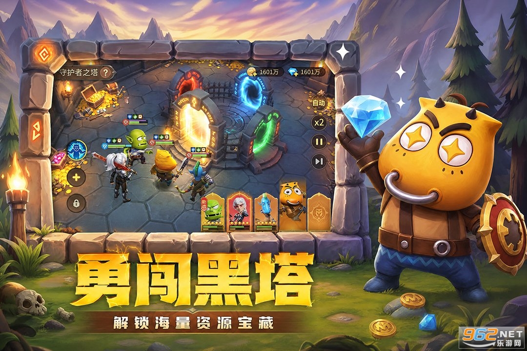 我叫MT崛起官方最新免费版 我叫MT崛起官方最新免费版