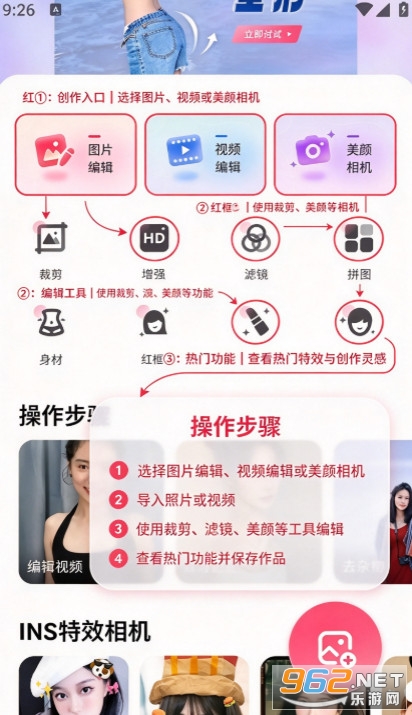 ��������ֻ���