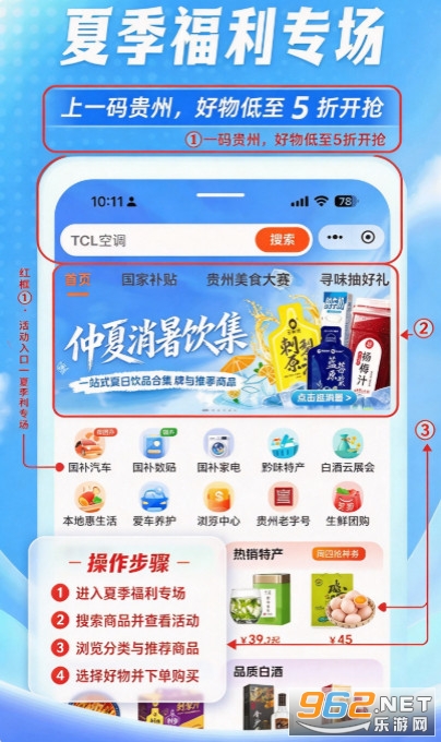 һ��������°�