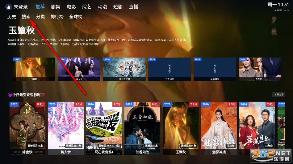 咕噜咕噜影视tv版 咕噜咕噜影视tv版