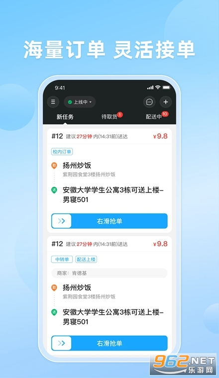 ֪��������°�