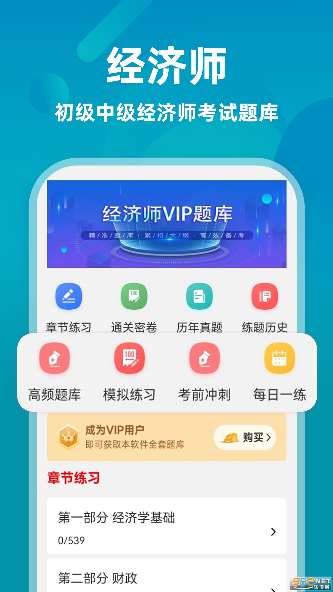 ����ʦţ���