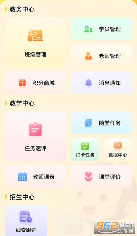 �汾���ֻ���