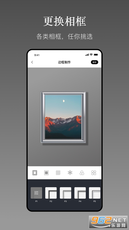 һ�����APP