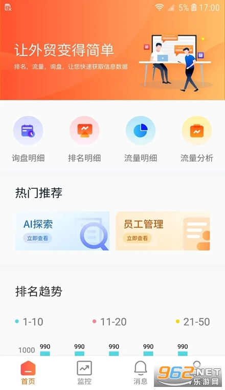 ��ó�쳵�ٷ���