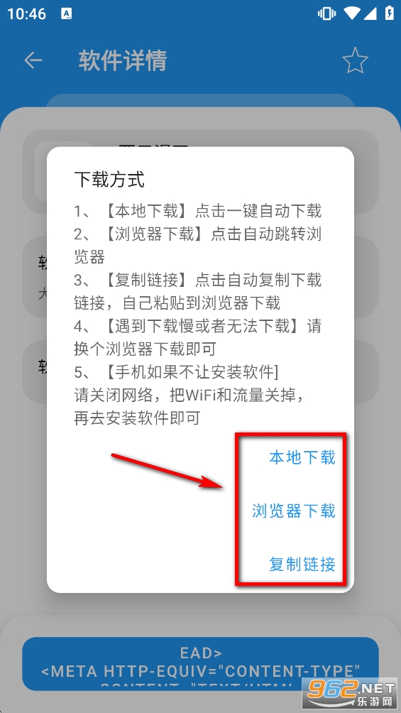 小虎社官方正版 小虎社官方正版