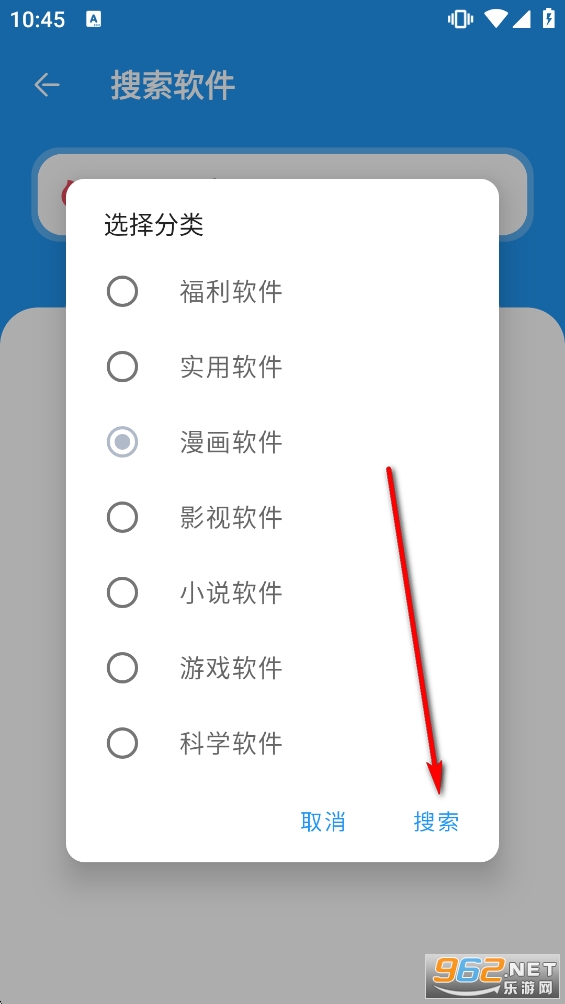 小虎社官方正版 小虎社官方正版