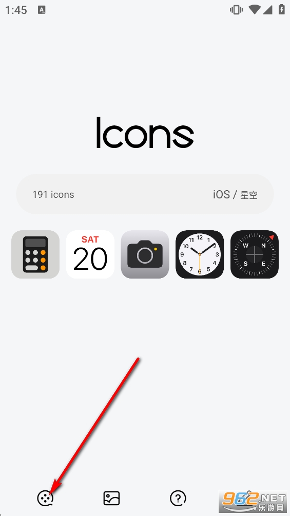 iOSͼ���oppoר�ð�׿��