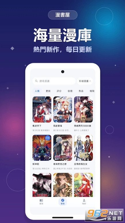 �����ݹٷ���